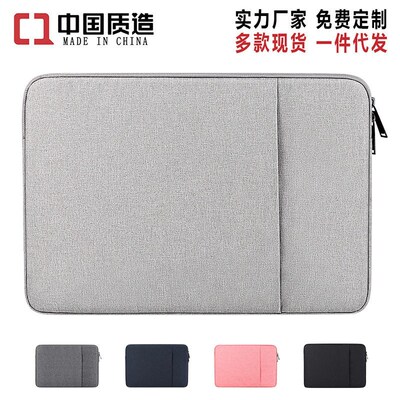 Laptop Bag Inner Sleeve 13415.6-inch Tablet Protective Cover