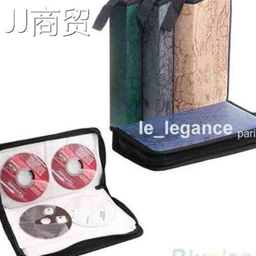 world map pattern cd vcd dvd 80 discs storage holder case w