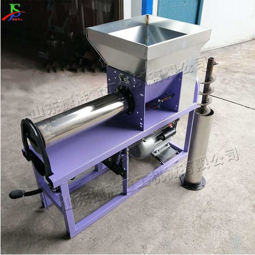 全自动香菇装袋机 电磁离合台式装袋机械 小型便携式菌种装袋设备,3C数码配件,其它配件,淘宝优惠券,粉丝福利购,淘宝优惠卷