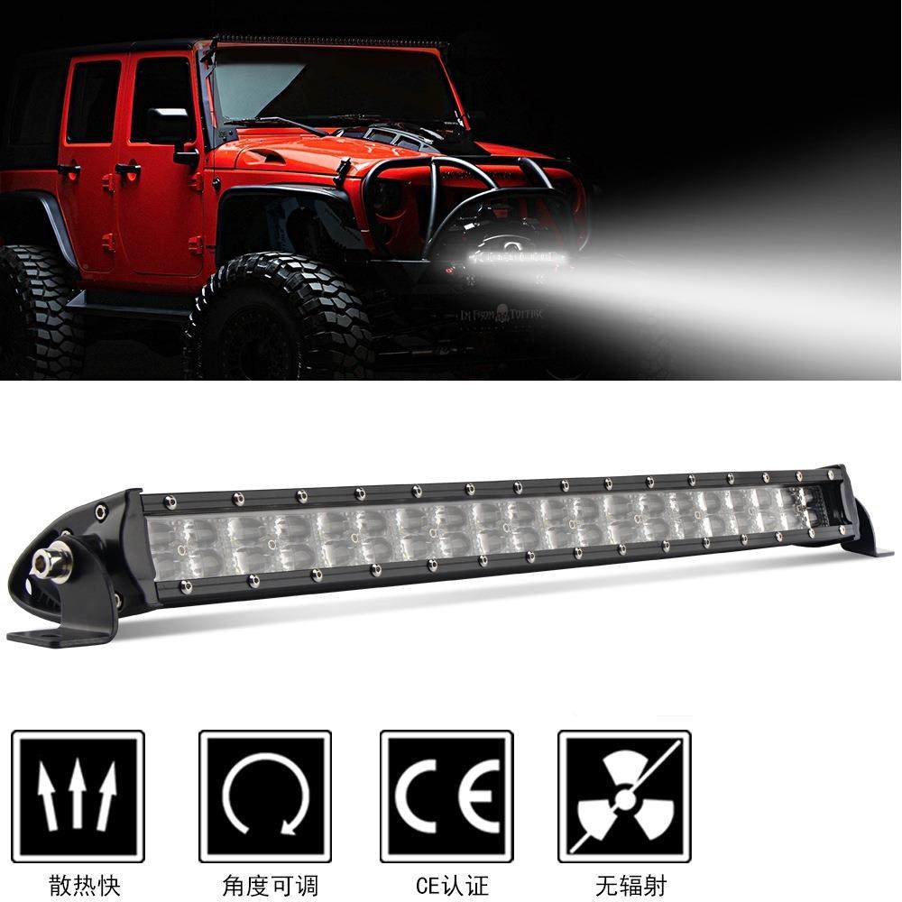 双排汽车led长条灯6d透镜白光射灯中网远近光长条车灯