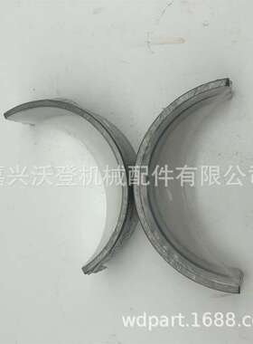 4W5738 主轴瓦用于卡特3306