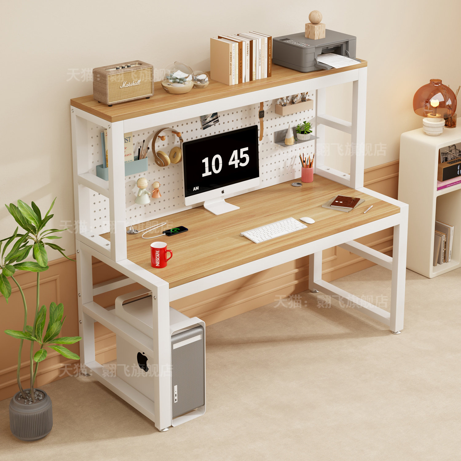 电脑书桌台式家用带书架洞洞板奶油风单层可放主机电竞办公写字桌