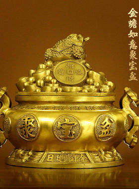 纯黄铜聚宝盆开盖子铜金蟾如意存钱罐开盖招财摆件公司开业送礼品