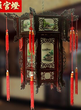 有机塑料片/有机玻璃山水图案雕花仿古实木木质宫灯开业装饰灯笼