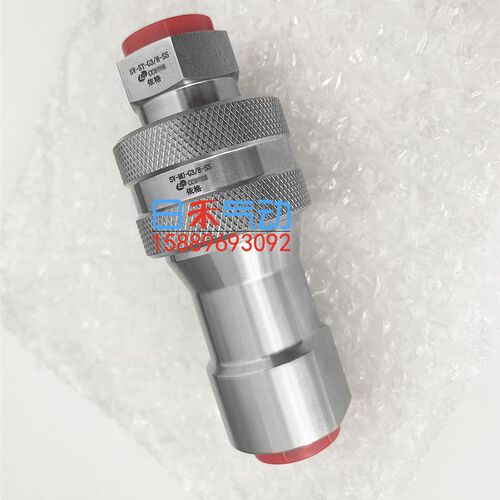 SV不锈钢快换接头SV-Mu-G1/4-SS,SV-St-G3/8-SS原装订货