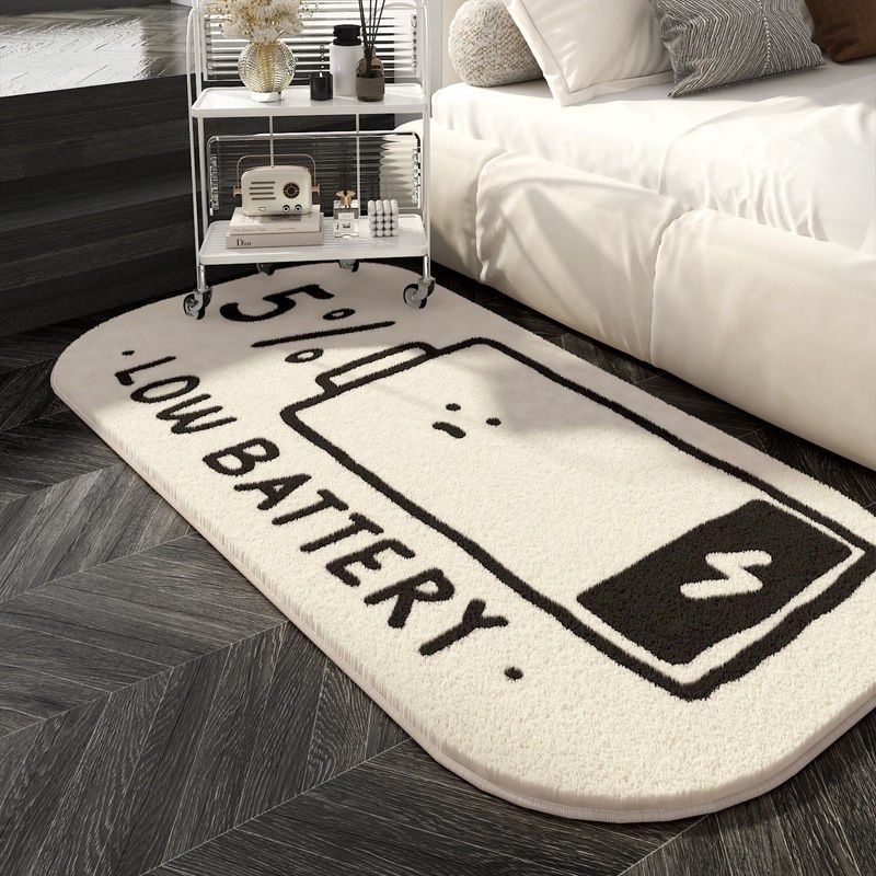 创意卡通仿羊绒床边毯卧室隔凉生暖长条地毯客厅防滑沙发茶几毯,居家布艺,地毯,淘宝优惠券,粉丝福利购,淘宝优惠卷