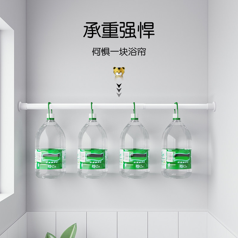 卫生间防水布帘子高档防霉浴帘装免打孔浴室隔断遮挡帘窗帘挂帘,家庭/个人清洁工具,浴帘,淘宝优惠券,粉丝福利购,淘宝优惠卷