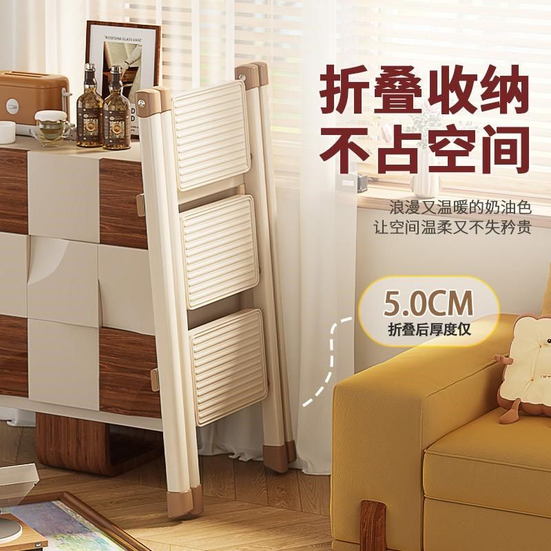 折叠梯加厚两用四步爬梯多功能人字梯登高梯子无头乔迁之喜家用,居家日用,家用梯,淘宝优惠券,粉丝福利购,淘宝优惠卷