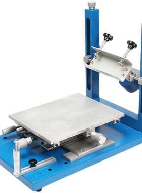 高精密手动丝印台 SMT锡膏手印台 丝印机丝网印刷机丝印台xcm