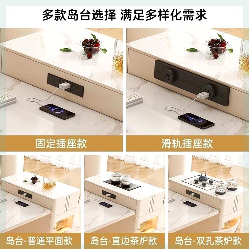 茶桌餐桌一体两用奶油风岩板岛台餐桌茶台一体可伸缩小户型高端家,住宅家具,岛台餐桌,淘宝优惠券,粉丝福利购,淘宝优惠卷
