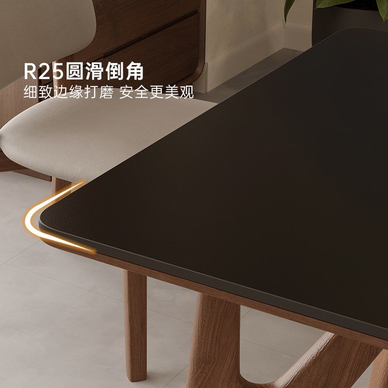 德利丰实木岩板餐桌小户型家用黑色复合风北美白蜡木长方形吃饭桌,住宅家具,岩板餐桌,淘宝优惠券,粉丝福利购,淘宝优惠卷