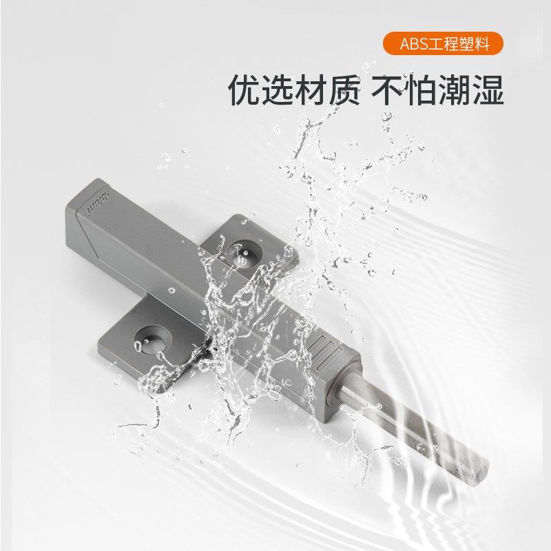 blum百隆柜门按压式反弹器免拉手碰碰开按弹器,基础建材,按弹器/反弹器,淘宝优惠券,粉丝福利购,淘宝优惠卷