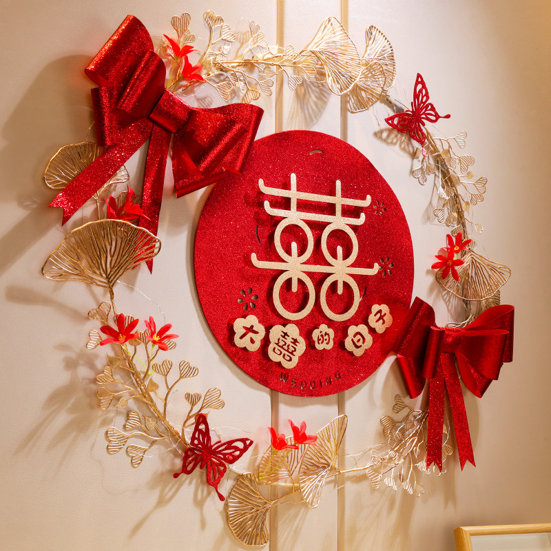 背景墙花环贴纸结婚客厅卧室喜字拉花婚房布置电视墙贴装饰囍装,节庆用品/礼品,婚房布置套装,淘宝优惠券,粉丝福利购,淘宝优惠卷