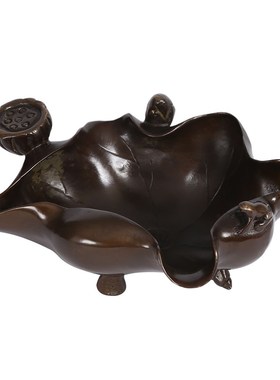 大仕缘铜工艺品家居书房摆件送爸爸荷叶田园烟灰缸乔迁结婚礼品