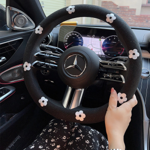 汽车方向盘四季通用棉麻泫雅花把卡通装饰夏季防滑吸汗超薄女
