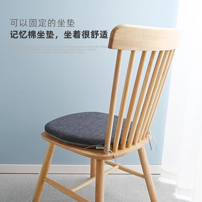 记忆棉坐垫屁垫冬季餐桌椅子垫子马蹄形座垫温莎椅垫厚屁股垫,居家布艺,椅垫,淘宝优惠券,粉丝福利购,淘宝优惠卷