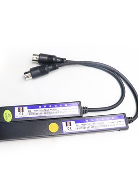 电梯通用型光幕 微科光幕 微科9171-C220 电梯光幕 91771光幕