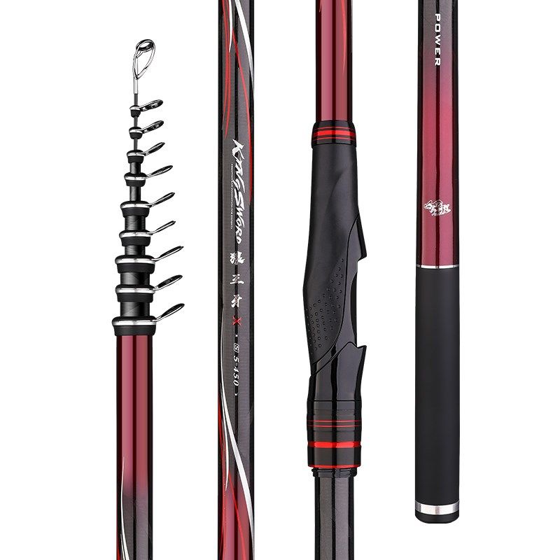 狼王牙矶竿矶钓竿超轻超硬碳素远投滑漂专用竿手海两用大导环矶杆,户外/登山/野营/旅行用品,矶钓竿,淘宝优惠券,粉丝福利购,淘宝优惠卷