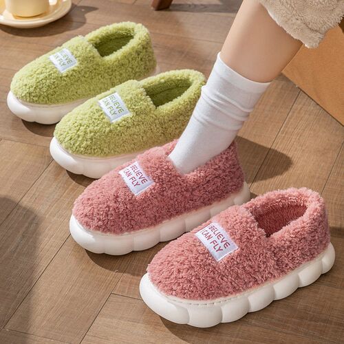 Winter Cotton Slippers For Men And Women New Style Home Thic