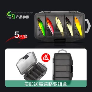 科迈雷路亚假饵钩铁板逗逗VIB远投全水域海钓鲈鱼翘嘴通用鱼饵