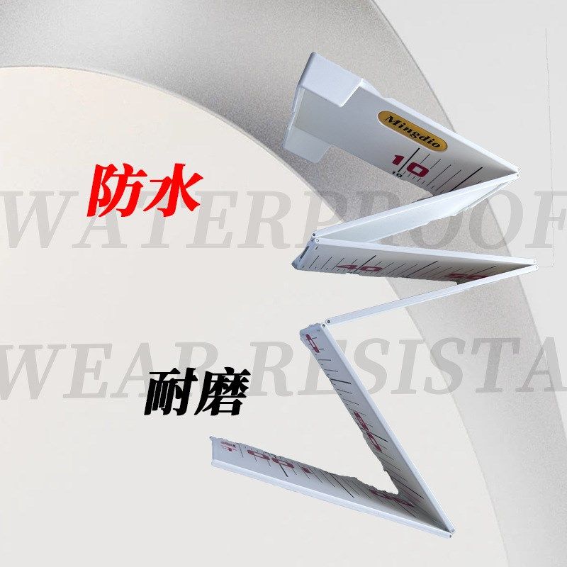 MingDio名钓路亚鱼尺多功能防水PP材质量鱼尺折叠钓鱼装备,户外/登山/野营/旅行用品,活饵/谷麦饵等饵料,淘宝优惠券,粉丝福利购,淘宝优惠卷