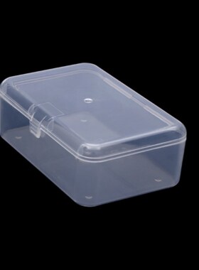 1PCS Clear Lidded Small Plastic Box For Trifles Parts Tools