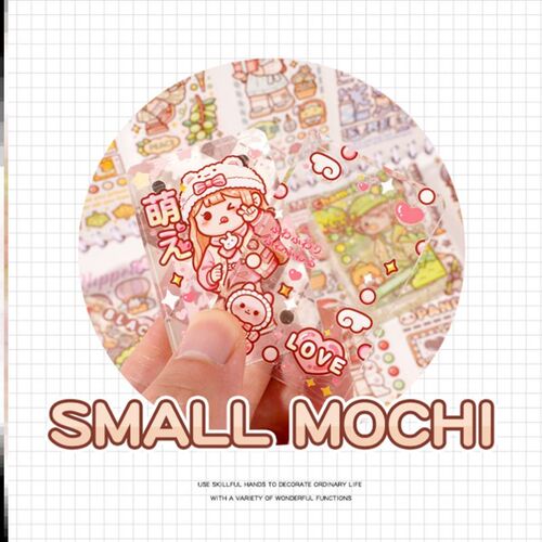 Small potato new tape hand tent set whole roll胶带手账