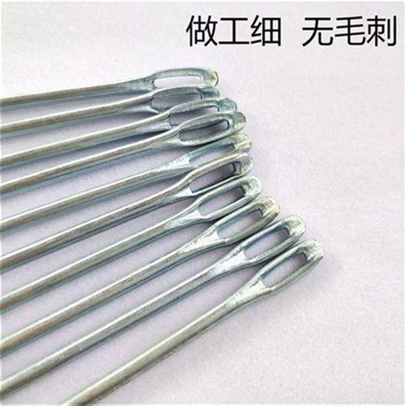 打包针麻袋编织袋缝包封包针粽子粗铁针手缝缝口麻绳针16cm大号针