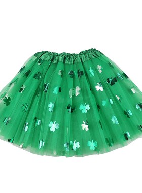 St. Patricks Day theme Angel Key chain Irish Day party supp