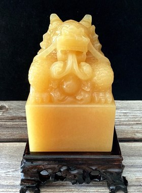 定制手工刻字姓名黄玉石龙头官印玉玺印章摆件桌面办公室商务礼品