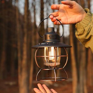 light camping USB rechargeable campin TUBUZHE outdoor walker