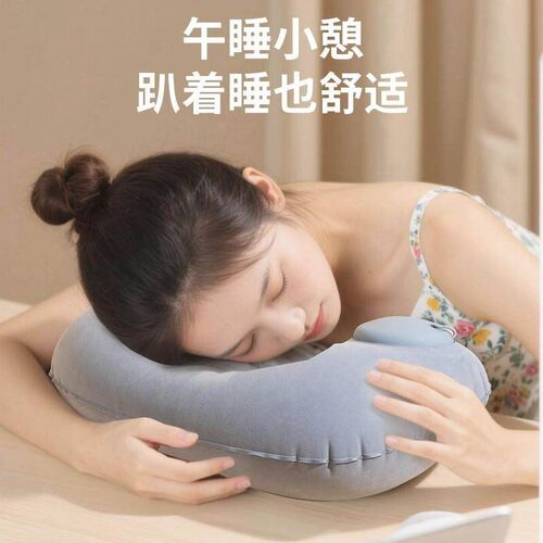 U-shaped pillow, neck protection pillow, inflatable neck pil