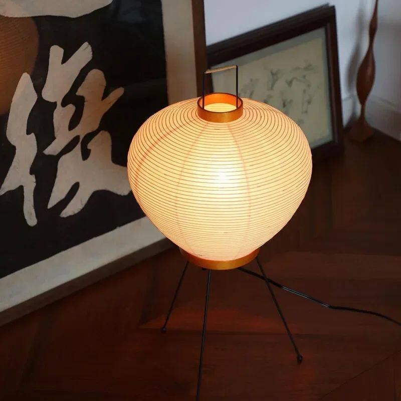 Japanese Akari Noguchi Rice Paper Floor Lamp LED E27 Wabi Sa