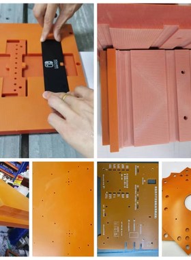 橘红色电木板 胶木板绝缘板加工治具夹具雕刻机 材料加工来图定制