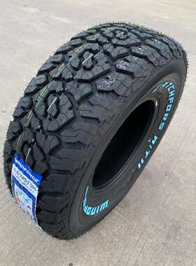 越野轮胎225 245 265/285/65R17 235/70/75r16 60r18 50R20 AT胎