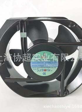 原装SANJUN/三巨 SJ1751HA2 220V 1725电容式压缩机电柜散热风扇