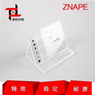 接触角度标准片水滴角测试片校正块润湿角校正片