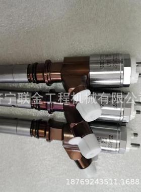 卡特挖掘机C6.6发动机喷油器320-0655 3200655 10R7674