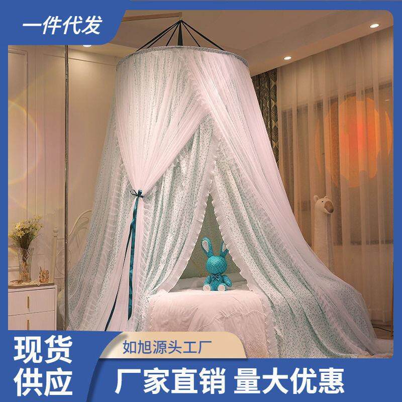 防尘遮光圆顶蚊帐公主风吊挂式家用吊顶蚊帐床帘一体式床幔免安装
