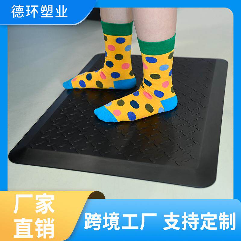 抗疲劳地垫PU垫子跨境厨房垫垫可水洗站立垫减缓脚部压力静音设计