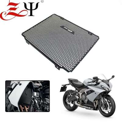 适用凯旋戴托纳660 Daytona660改装铝合金水箱网水箱护罩水箱保护