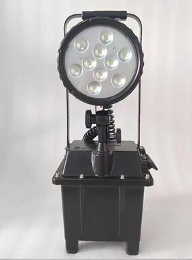 FW6102GF防爆移动工作灯 防水LED泛光灯30W 氙气施工照明灯35W