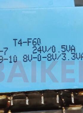 BingZi T4-F60 220V/50HZ 24V/0.5VA 8V-0-8V/3.3VA 兵字变压器