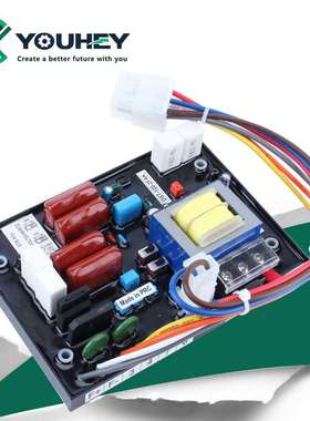 DST-100-2FAK AVR调压板自动电压调节器 柴油发电机组 适用大洋发