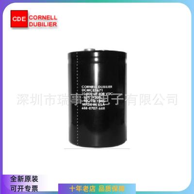 CORNELL DUBILIER 进口电容 康奈尔 500V3900uF 带尾高压电解电容