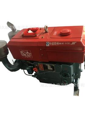 供应当阳28匹马力单缸柴油机常众ZS1125M