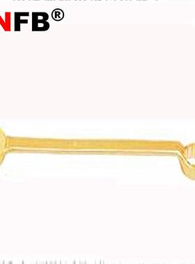 桥防/CNFB 防爆工具防爆高颈呆梅两用扳手 T8137