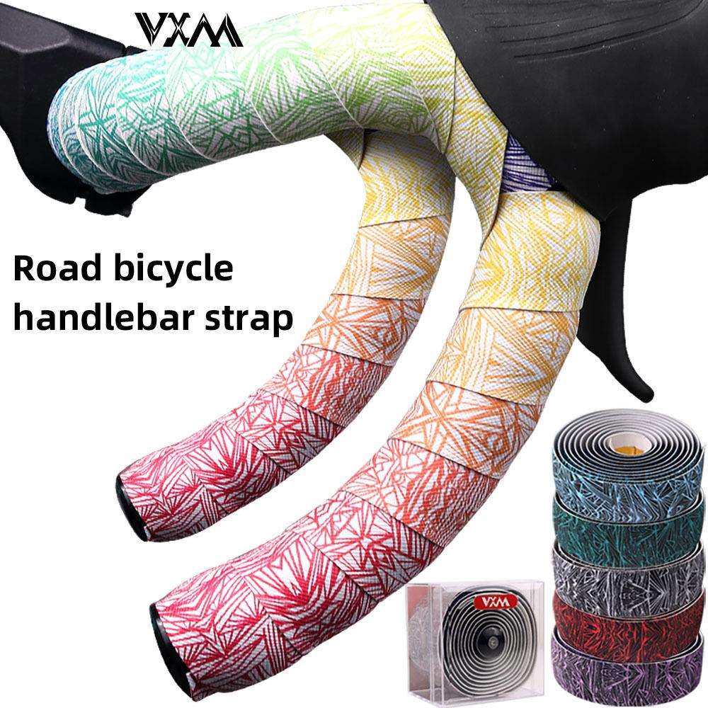 VXM公路自行车渐变冰裂纹把带 透气防滑减震缠绕绑柔软耐磨捆扎带,鲜花速递/花卉仿真/绿植园艺,割草机/草坪机,淘宝优惠券,粉丝福利购,淘宝优惠卷