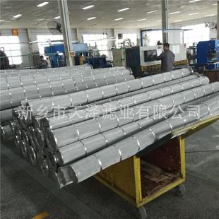 除尘器不锈钢滤袋多层金属编织网烧结熔体滤芯133*2500