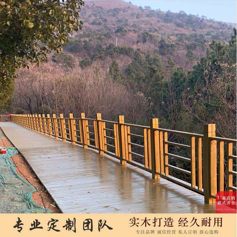 碳化木防腐木插地栅栏庭院实木围栏户外小栅栏爬藤架花园菜地围栏